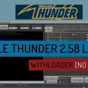 Miracle Thunder Edition 2 58 New Update 2018 Without Box Miracle Thunder Crack