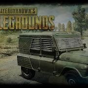 Ракетницы В Pubg Бронированный Уазик И Аирдропы Playerunknown S