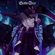 Ghost Data Gods Of The Artificial