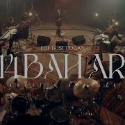 Elif Buse Dogan14 Bahar