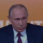 Анекдот Путина Про Кортик И Часы