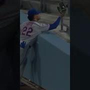 Juan Catch Em