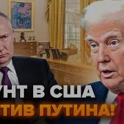 Ты Уже Не Моя