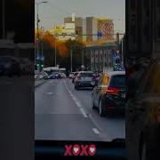 Ты Моя Любовь Я Всегда С Тобой Ничего Не Бойся Ты Иди За Мной