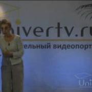 Анна Варга Социализация Современного Ребенка