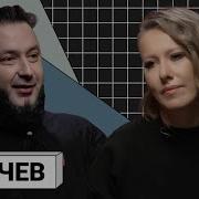 Беседа С Татарским 1 Аким Апачев