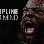 Dark Motivation Playlist