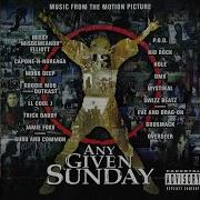 Dmx My Ni As Explicit Soundtrack Version