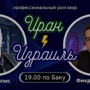 Найденов Ушедшие 2