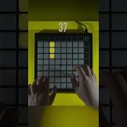 Флезин Vr Трек Ваss Remix