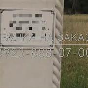 Камила Аллах Дал Геч Дойл Хьун