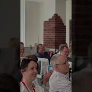Общее Собрание Женщин