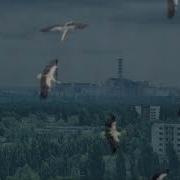 Чернобыльская Весна