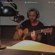 Звери Всё Впереди