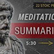 Meditations By Marcus Aurelius