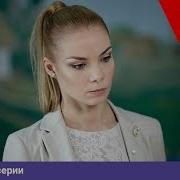Я Есть Родственник Связи