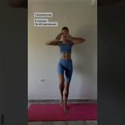 60 Жиротоп С Медушкиной День 3 Сушим Жир На Животе И Боках
