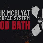 Dread System