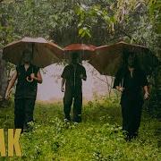 Mine Feat Tonee C Kutee Lee