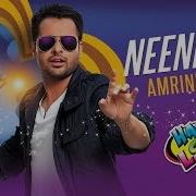 Amrinder Gill Neendran