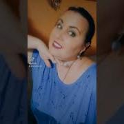 Где То За Рекою Плакала Гармошка