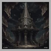Ether Extended Mix Alande