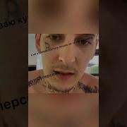 Это Была Одноразовая Акция Кизару