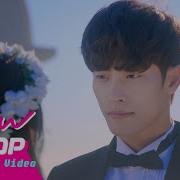 Mv Sung Hoon Song Ji Eun Same 똑 같아요 My Secret Romance Ost Part 1 Han