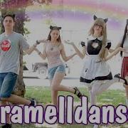 Kawaii Dance Caramelldansen Dance Cover Cosplay Video Cute Anime