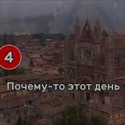 Школа 7 Караоке