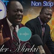 Pentecostal Non Stop Worship Songs With Elder Mireku Jdtunes