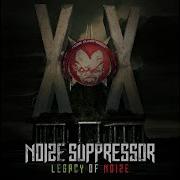 The Flow Noize Suppressor