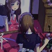 女性向 指令