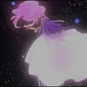 Ladybug Pv Slowed Reverb