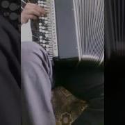 Онытылыр Эле Дисенме Ландыш