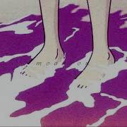 Пошлая Молли Супермаркет Slowed Reved