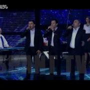 Արենա Live Arena Live Hrant Muradyan Իմ Հայրենիք