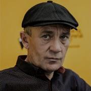 Север Север Далекие Страны Ремикс
