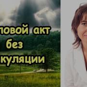 Yandex Ебли В Пизду И В Жопу
