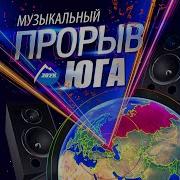 Роберт Каракетов Роза Алая
