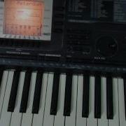 Psr 530 Demo