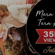 Pyar Tera Pyar