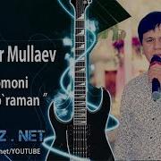 Bahtiyor Mullaev Shu Yomoni Yahshi Kuraman