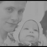 Громче Чем Бомба Гл 1 Вигу