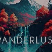 Wanderlust Atmosphere