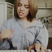 Лсп Монетка Полина Изаак Cover