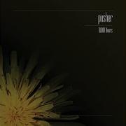 Everything Between Pusher