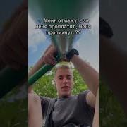 Удивительно Как Ты Сам Дышишь