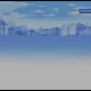 Титры Барбоскины Текст Уехали
