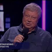 Отшумело Отзвенело Лето Красное Песня